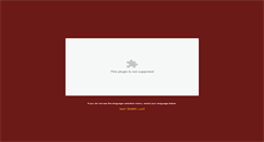 Desktop Screenshot of batchingarmeh.com